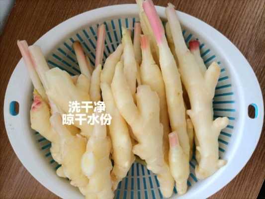 嫩姜怎么泡才正确方法,嫩姜在哪买-第2张图片-厨房小当家 嫩姜怎么泡才正确方法,嫩姜在哪买-第2张图片-厨房小当家