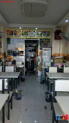 开个混沌店怎么样(学校食堂开个馄饨店怎么样)-第2张图片-厨房小当家 开个混沌店怎么样(学校食堂开个馄饨店怎么样)-第2张图片-厨房小当家