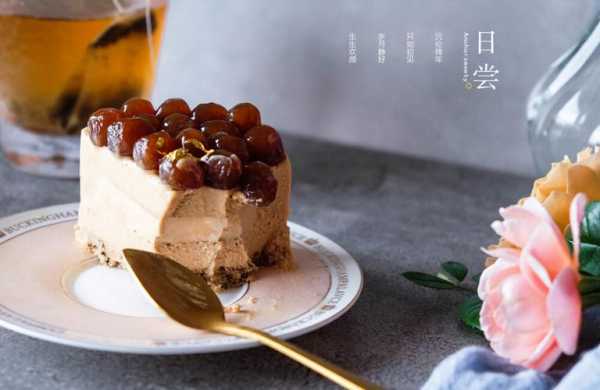慕斯奶茶怎么样(慕斯蛋糕朋友圈文案)-第1张图片-厨房小当家 慕斯奶茶怎么样(慕斯蛋糕朋友圈文案)-第1张图片-厨房小当家