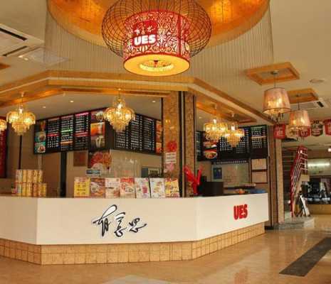 有意思餐厅怎么样（有意思餐厅官网）-第3张图片-厨房小当家