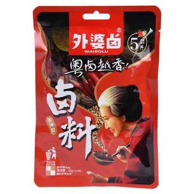 卤包哪里有卖(装卤料的袋子或者铁盒子哪里买)-第1张图片-厨房小当家 卤包哪里有卖(装卤料的袋子或者铁盒子哪里买)-第1张图片-厨房小当家