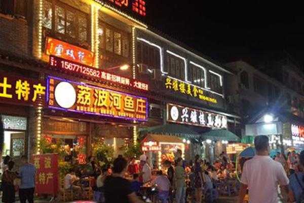 广州小吃街哪里最好(广州小吃街哪里最好吃)-第3张图片-厨房小当家 广州小吃街哪里最好(广州小吃街哪里最好吃)-第3张图片-厨房小当家