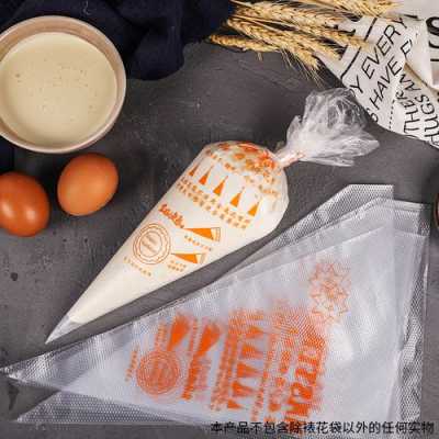 裱花袋在超市什么地方,裱花袋哪里买得到-第3张图片-厨房小当家 裱花袋在超市什么地方,裱花袋哪里买得到-第3张图片-厨房小当家