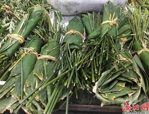 粽叶在哪里买(粽叶在哪里买便宜)-第2张图片-厨房小当家 粽叶在哪里买(粽叶在哪里买便宜)-第2张图片-厨房小当家