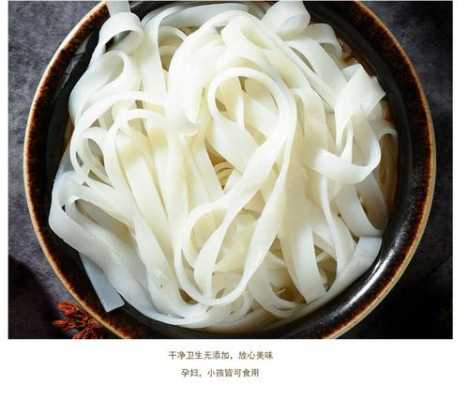 米面哪里好(哪里的米面最好吃)-第1张图片-厨房小当家 米面哪里好(哪里的米面最好吃)-第1张图片-厨房小当家