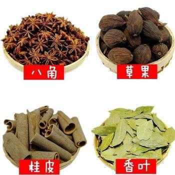 大料哪里好(大料产地哪里最好)-第3张图片-厨房小当家 大料哪里好(大料产地哪里最好)-第3张图片-厨房小当家
