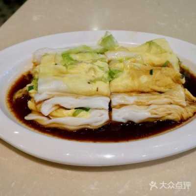 香港哪里肠粉(香港肠粉是啥)-第1张图片-厨房小当家 香港哪里肠粉(香港肠粉是啥)-第1张图片-厨房小当家