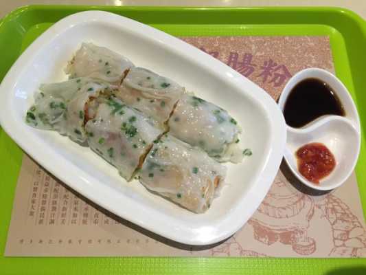 香港哪里肠粉(香港肠粉是啥)-第2张图片-厨房小当家 香港哪里肠粉(香港肠粉是啥)-第2张图片-厨房小当家
