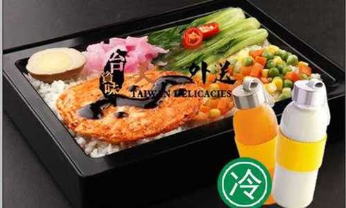 江苏达林达味食品有限公司怎么样,台资味外卖快餐怎么样啊-第3张图片-厨房小当家 江苏达林达味食品有限公司怎么样,台资味外卖快餐怎么样啊-第3张图片-厨房小当家