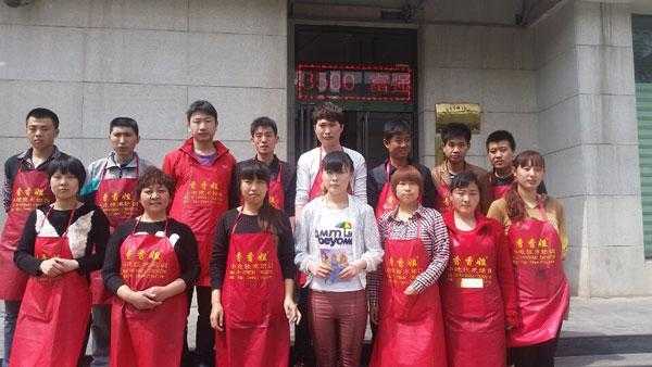 香香姐小吃培训怎么样(香香姐小吃培训学校在那)-第3张图片-厨房小当家 香香姐小吃培训怎么样(香香姐小吃培训学校在那)-第3张图片-厨房小当家