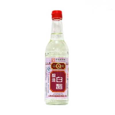 哪里的陈醋最好(哪省的白醋最好)-第3张图片-厨房小当家 哪里的陈醋最好(哪省的白醋最好)-第3张图片-厨房小当家