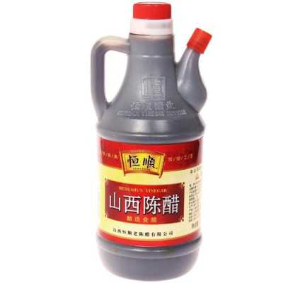 哪里的陈醋最好(哪省的白醋最好)-第2张图片-厨房小当家 哪里的陈醋最好(哪省的白醋最好)-第2张图片-厨房小当家
