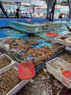 广东最大的海鲜批发市场,广州海鲜哪里好吃又便宜-第2张图片-厨房小当家 广东最大的海鲜批发市场,广州海鲜哪里好吃又便宜-第2张图片-厨房小当家