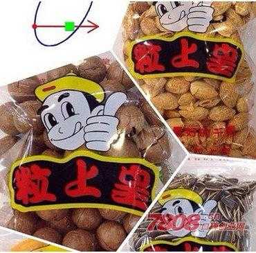 粒上皇利润怎么样,-第1张图片-厨房小当家