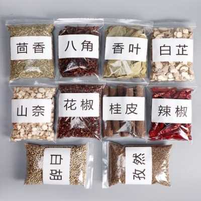 大料哪里的好(花椒大料哪里的好)-第2张图片-厨房小当家 大料哪里的好(花椒大料哪里的好)-第2张图片-厨房小当家
