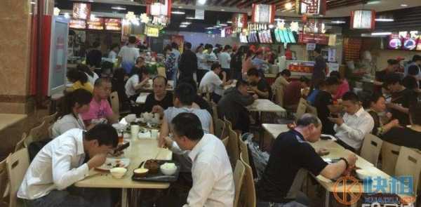 美食城生意怎么样(美食城生意怎么样啊)-第2张图片-厨房小当家 美食城生意怎么样(美食城生意怎么样啊)-第2张图片-厨房小当家