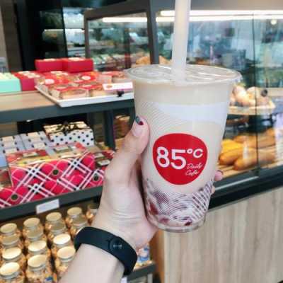 85度c的奶茶怎么样(85度c奶茶好喝吗)-第1张图片-厨房小当家 85度c的奶茶怎么样(85度c奶茶好喝吗)-第1张图片-厨房小当家