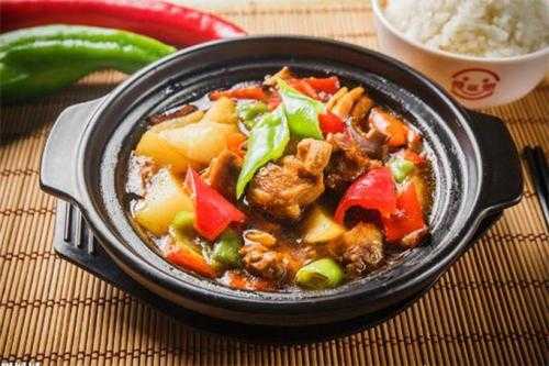 黄焖鸡的利润怎么样(黄焖鸡米饭一份的成本多少?10元一份的话利润有多少)-第2张图片-厨房小当家 黄焖鸡的利润怎么样(黄焖鸡米饭一份的成本多少?10元一份的话利润有多少)-第2张图片-厨房小当家