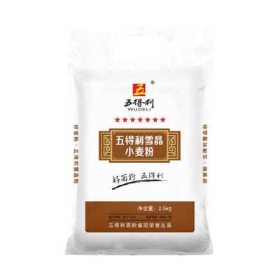高筋面粉哪里买(高筋面粉与普通面粉有什么区别)-第1张图片-厨房小当家 高筋面粉哪里买(高筋面粉与普通面粉有什么区别)-第1张图片-厨房小当家