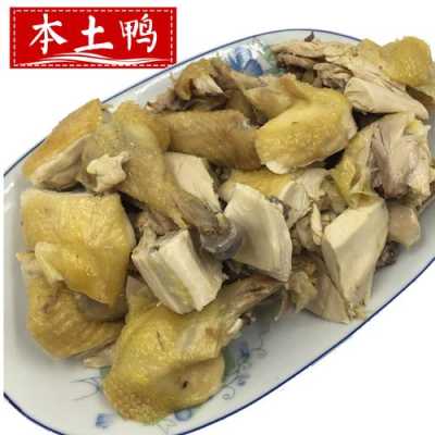 漳港哪里有鸡(福建长乐十大特产)-第2张图片-厨房小当家 漳港哪里有鸡(福建长乐十大特产)-第2张图片-厨房小当家