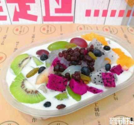 北方开台式水果捞店怎么样(水果捞生意的优缺点)-第3张图片-厨房小当家 北方开台式水果捞店怎么样(水果捞生意的优缺点)-第3张图片-厨房小当家