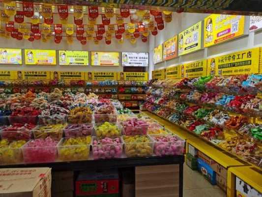 在县城开一个零食店怎么样，能赚钱吗,加盟零食店的利润怎么样啊-第1张图片-厨房小当家