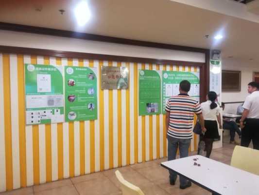 广州明智餐饮管理有限公司怎么样,广州市餐饮有限公司怎么样啊-第1张图片-厨房小当家 广州明智餐饮管理有限公司怎么样,广州市餐饮有限公司怎么样啊-第1张图片-厨房小当家