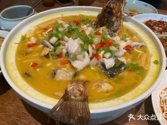 酸辣鲈鱼怎么做好吃,酸辣鲈鱼是哪里的菜系-第3张图片-厨房小当家