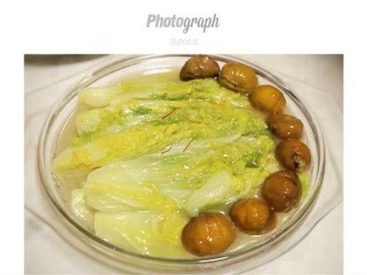 扒白菜正宗做法,扒栗子白菜是哪里的菜啊-第3张图片-厨房小当家 扒白菜正宗做法,扒栗子白菜是哪里的菜啊-第3张图片-厨房小当家