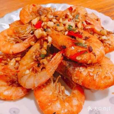 椒盐中虾是哪里的菜(椒盐虾来历)-第3张图片-厨房小当家 椒盐中虾是哪里的菜(椒盐虾来历)-第3张图片-厨房小当家