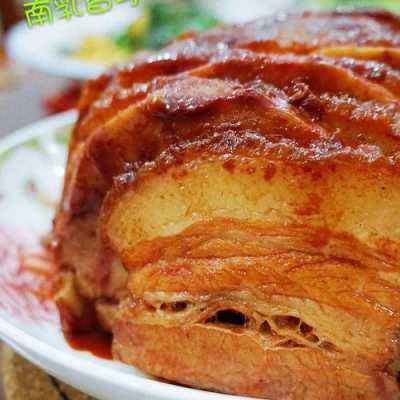 南乳扣肉是哪里的菜(做扣肉为什么要用南乳)-第2张图片-厨房小当家 南乳扣肉是哪里的菜(做扣肉为什么要用南乳)-第2张图片-厨房小当家