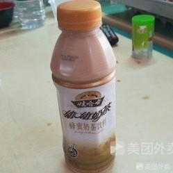 悠悠奶茶怎么样(悠悠奶茶怎么样)-第3张图片-厨房小当家 悠悠奶茶怎么样(悠悠奶茶怎么样)-第3张图片-厨房小当家