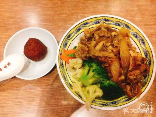 一份和风肥牛饭多重,和风便当怎么样好吃不-第1张图片-厨房小当家 一份和风肥牛饭多重,和风便当怎么样好吃不-第1张图片-厨房小当家