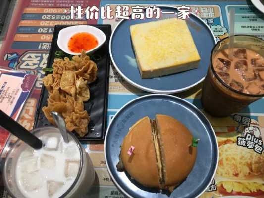 花都哪里吃饭（花都哪里吃饭又便宜又好吃）-第1张图片-厨房小当家