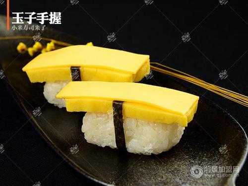 小米寿司怎么样(小米寿司怎么样才能好吃软糯)-第2张图片-厨房小当家 小米寿司怎么样(小米寿司怎么样才能好吃软糯)-第2张图片-厨房小当家