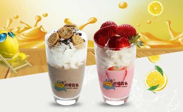 柠檬码头怎么样(十大宴席饮料排行榜)-第2张图片-厨房小当家 柠檬码头怎么样(十大宴席饮料排行榜)-第2张图片-厨房小当家