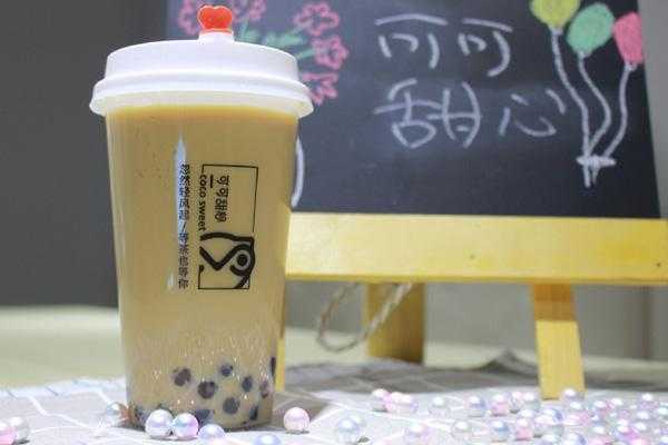 可可奶茶是什么意思,可可奶茶好喝吗-第2张图片-厨房小当家 可可奶茶是什么意思,可可奶茶好喝吗-第2张图片-厨房小当家