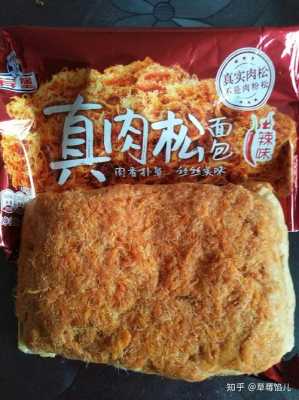 肉松一般在超市哪个区,肉松哪里好吃-第1张图片-厨房小当家 肉松一般在超市哪个区,肉松哪里好吃-第1张图片-厨房小当家