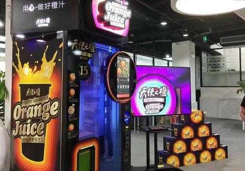 榨汁店怎么样(榨汁店怎么样赚钱)-第1张图片-厨房小当家 榨汁店怎么样(榨汁店怎么样赚钱)-第1张图片-厨房小当家