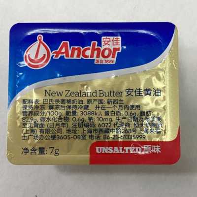 黄油在哪里卖（黄油在哪里卖?）-第3张图片-厨房小当家