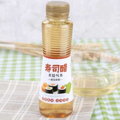 寿司醋哪里买(寿司醋哪里买的到)-第3张图片-厨房小当家 寿司醋哪里买(寿司醋哪里买的到)-第3张图片-厨房小当家