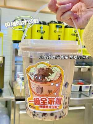 冬天卖奶茶怎么样（冬天卖奶茶怎么样好卖吗）-第2张图片-厨房小当家