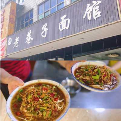衡阳早餐哪里好吃(衡阳早餐哪里好吃点)-第1张图片-厨房小当家 衡阳早餐哪里好吃(衡阳早餐哪里好吃点)-第1张图片-厨房小当家