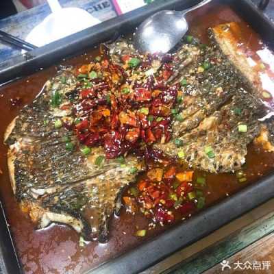 鱼当道烤鱼怎么样（花都烤鱼哪家最好吃）-第1张图片-厨房小当家