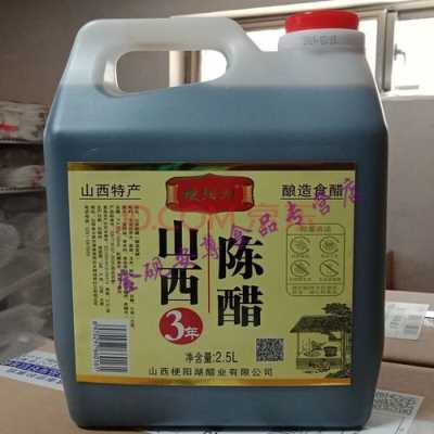 哪里的酱油好(哪里的酱油跟山西的陈醋一样出名)-第3张图片-厨房小当家 哪里的酱油好(哪里的酱油跟山西的陈醋一样出名)-第3张图片-厨房小当家