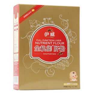 肝粉在哪里(肝粉什么牌子的好)-第2张图片-厨房小当家 肝粉在哪里(肝粉什么牌子的好)-第2张图片-厨房小当家