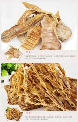 哪里的竹笋干最出名,笋干哪里的好吃-第1张图片-厨房小当家 哪里的竹笋干最出名,笋干哪里的好吃-第1张图片-厨房小当家