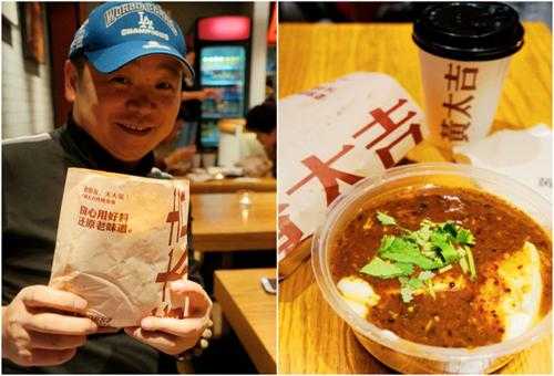 加盟煎饼王怎么样(煎饼侠里,超市那一段里的女员工是谁)-第2张图片-厨房小当家 加盟煎饼王怎么样(煎饼侠里,超市那一段里的女员工是谁)-第2张图片-厨房小当家