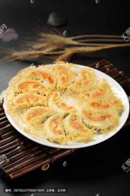 煎饺利润怎么样(锅贴饺利润怎么样)-第1张图片-厨房小当家 煎饺利润怎么样(锅贴饺利润怎么样)-第1张图片-厨房小当家
