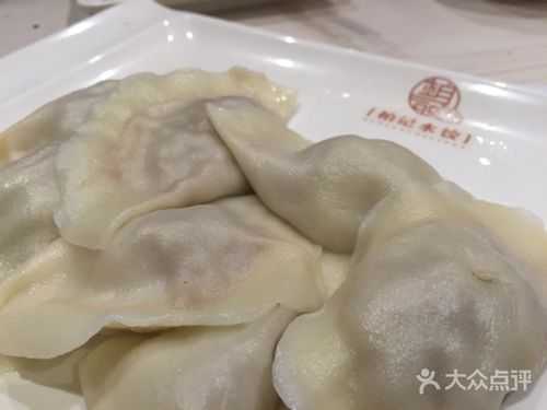 柏记饺子怎么样(柏记饺子怎么样好吃吗)-第2张图片-厨房小当家 柏记饺子怎么样(柏记饺子怎么样好吃吗)-第2张图片-厨房小当家